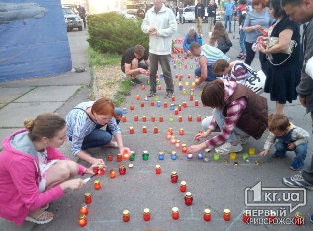 Мовчки згадали загиблих на борту ІЛ-76 мешканці Кривого Рогу