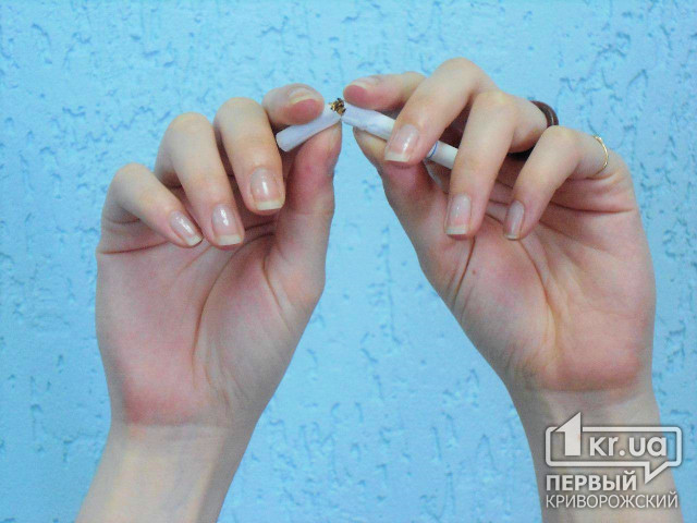 Українцям допоможуть кинути палити