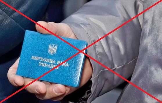 Депутати перестануть «махати мандатом» і відремонтують українські дороги