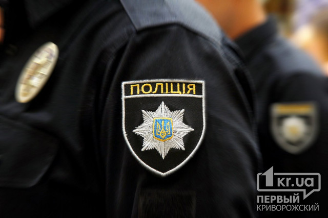 На Дніпропетровщині почастішали випадки вуличних пограбувань