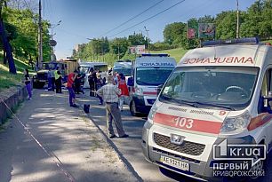 Что делать пассажирам попавшей в ДТП криворожской маршрутки