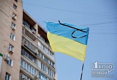 Фото к новости Главное фото новости