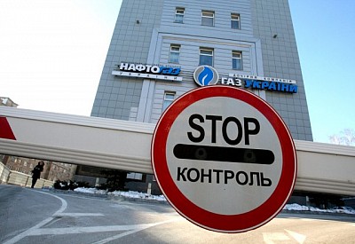 Фото к новости Главное фото новости