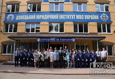 Фото к новости Главное фото новости