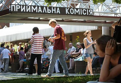 Фото к новости Главное фото новости
