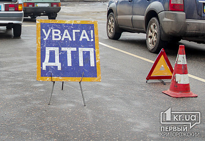 Фото к новости Главное фото новости