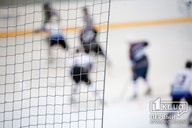 На ледовой арене сразятся криворожские хоккеисты-любители