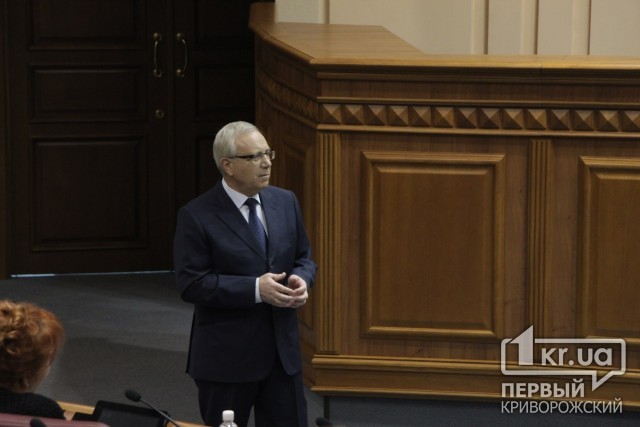 Мэр Кривого Рога решил не признавать территорию Украины временно оккупированной Россией