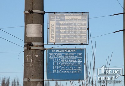 Фото к новости Главное фото новости