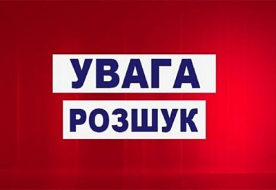 Главное фото новости