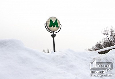 Фото к новости Главное фото новости