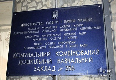 Фото к новости Главное фото новости
