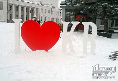 Фото к новости Главное фото новости