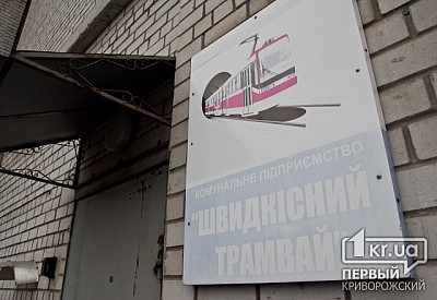 Фото к новости Главное фото новости