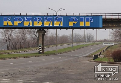 Фото к новости Главное фото новости