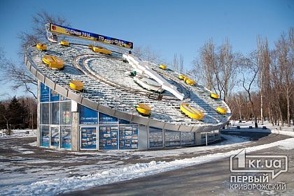 Во сколько обходится криворожанам ремонт и обслуживание «Цветочных часов»