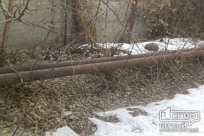 Криворожане платят деньги за подогрев воздуха