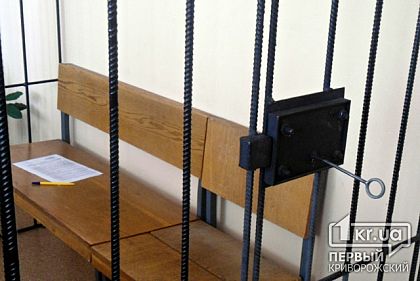 «Судью купили, а судебный процесс - специально затягивают», - криворожанка
