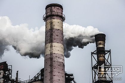 Почти 70 миллионов в Кривом Роге выделят на защиту экологии. Куда пойдут эти деньги