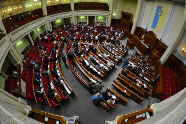 У Раді розглядають скандальний президентський законопроект про Донбас