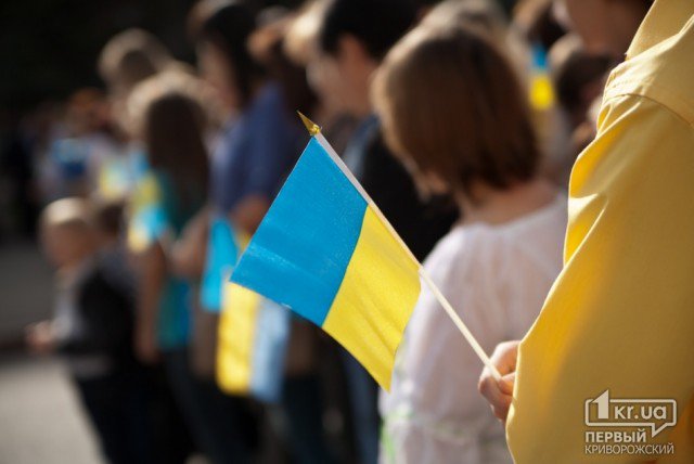 Святкова програма у Кривому Розі до Дня захисника України
