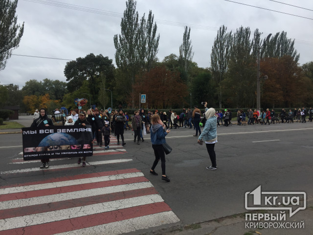 Под мэрией Кривого Рога состоялся митинг. Бесправие животных - позор Украины