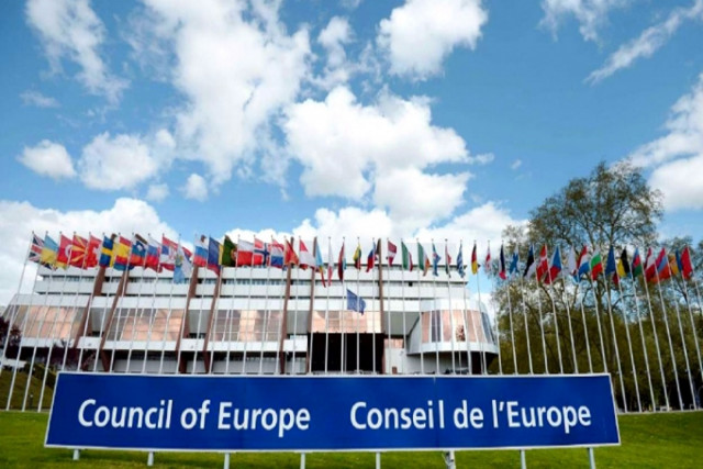 Ви знали, що в цей день країна приєдналася до Ради Європи..?