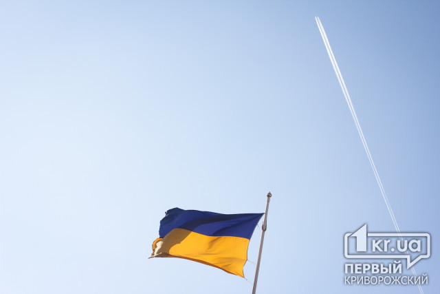 Швидкість, мужність і сила в Кривому Розі до Дня визволення України