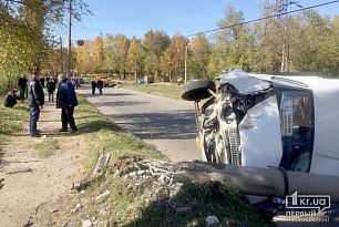 Во время ДТП с маршруткой в Кривом Роге пострадали 11 человек, - полиция