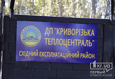 Фото к новости Главное фото новости