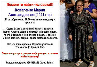 Фото к новости Главное фото новости