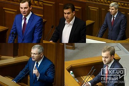 Нашлись дела поважнее: за повышение пенсий решили не голосовать большинство нардепов-криворожан
