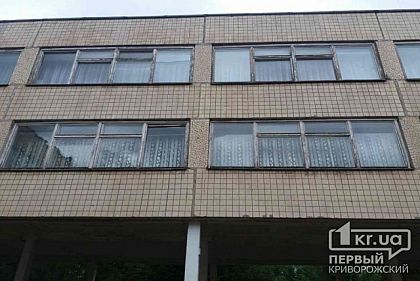 После отказа сдавать деньги «на фонды», в криворожской школе начались репрессии