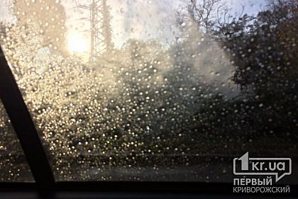 Из-за порыва трубы в Кривом Роге появилась бесплатная автомойка