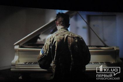 Ми стали добровольцями, - боєць «Донбасу» з Кривого Рогу