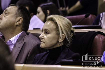 Нашлась пропажа. Впервые за полгода Ольга Бабенко появилась в горсовете Кривого Рога