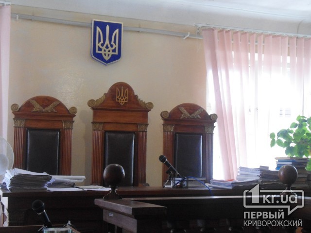 У Дніпропетровській області за смерть людини судитимуть полісмена