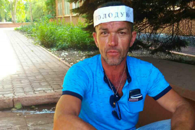 Шахтер АрселорМиттал Кривой Рог объявил голодовку из-за зарплаты