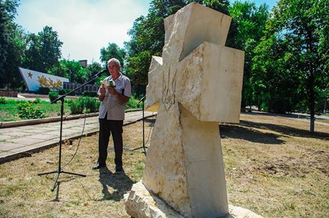 В селищі Широкому відкрито пам&#039;ятний хрест загиблим в АТО бійцям