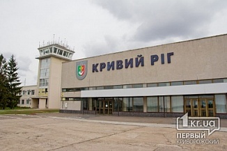 Аэропорт Кривого Рога значительно увеличил пассажиропоток