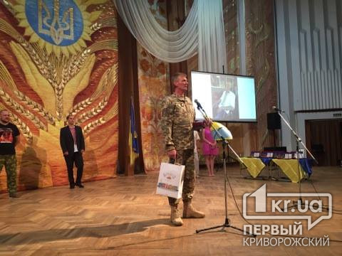 Лeгeндарного полковника из Кривого Рога наградили званием Народный Герой