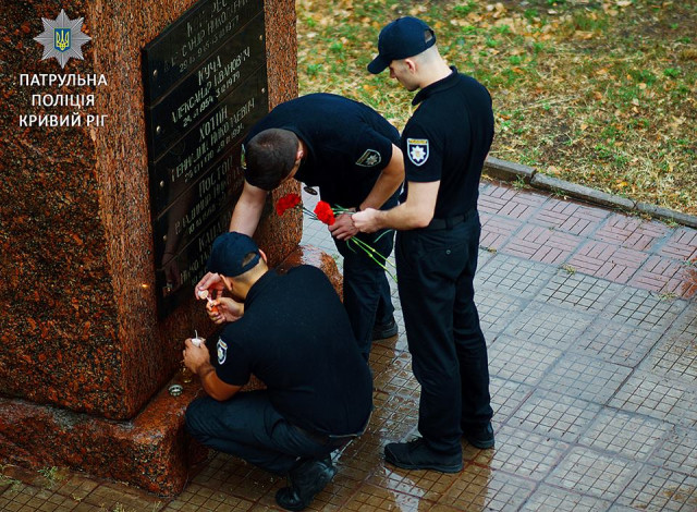 В Управлінні патрульної поліції Кривого Рогу вшанували пам’ять загиблих колег