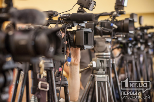 Журналістів Кривого Рогу запрошують в «спецназ»