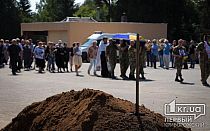 Фото новости