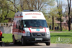 В Кривом Роге в ДТП с маршруткой пострадал 4-летний ребенок и две женщины