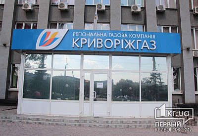 Фото к новости Главное фото новости