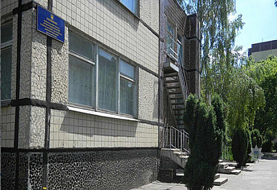 Фото к новости Главное фото новости