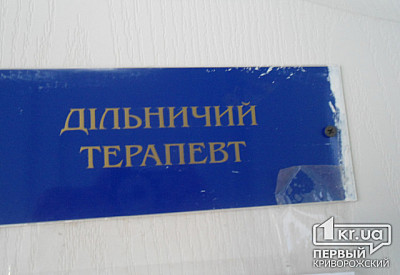Фото к новости Главное фото новости