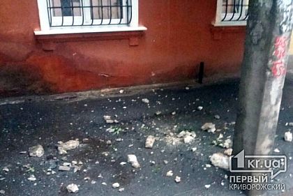 Дом выстоит, - начальник УБЖП об обрушении нежилого помещения в Кривом Роге