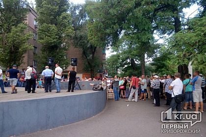 На очередной митинг вышли сотрудники «АрселорМиттал Кривой Рог»